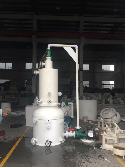 環保型水噴射真空機組